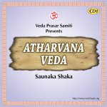 Veda Prasar Samiti