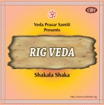 RIG Veda 4 MP3 CDs